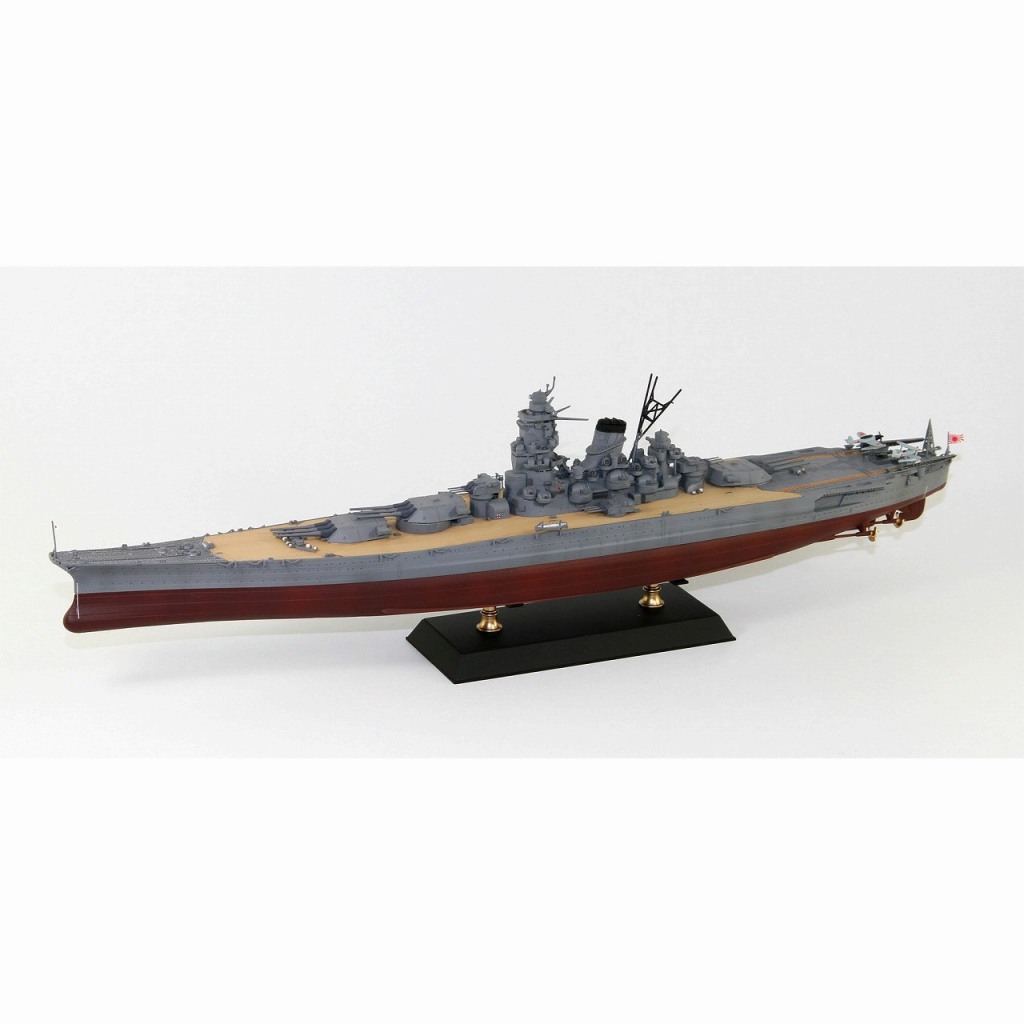 【新製品】W215 日本海軍 戦艦 大和 就役時
