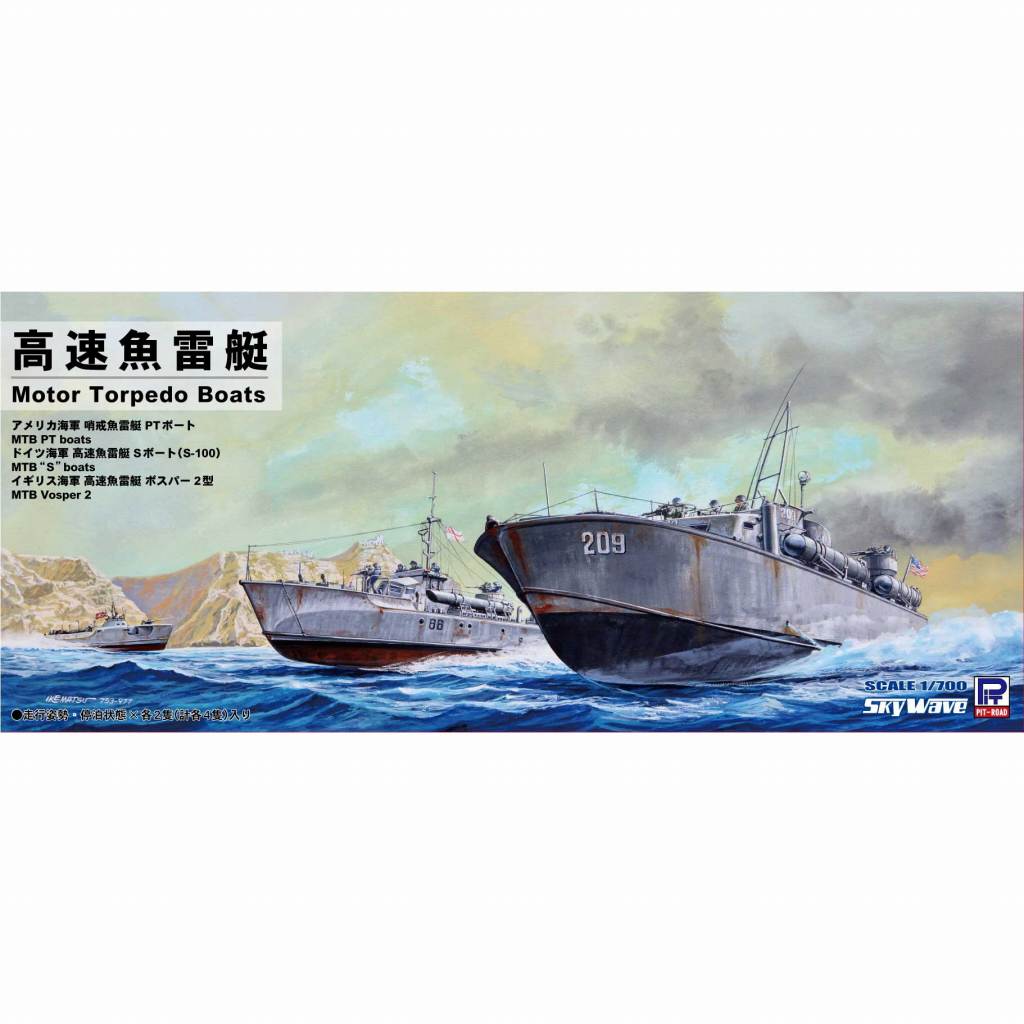 【再入荷】SW02 WWII 高速魚雷艇