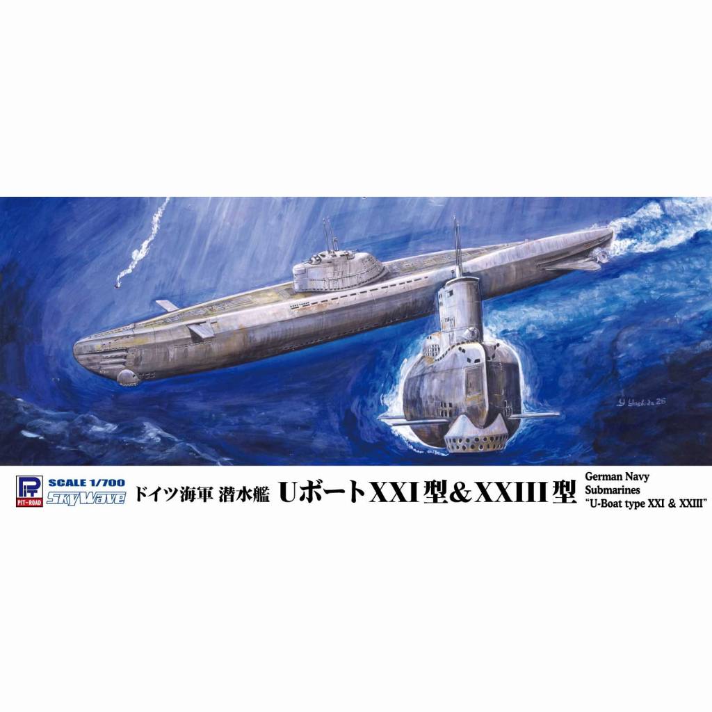 【再入荷】W223 ドイツ海軍 潜水艦 Uボート XXI型＆XXIII型