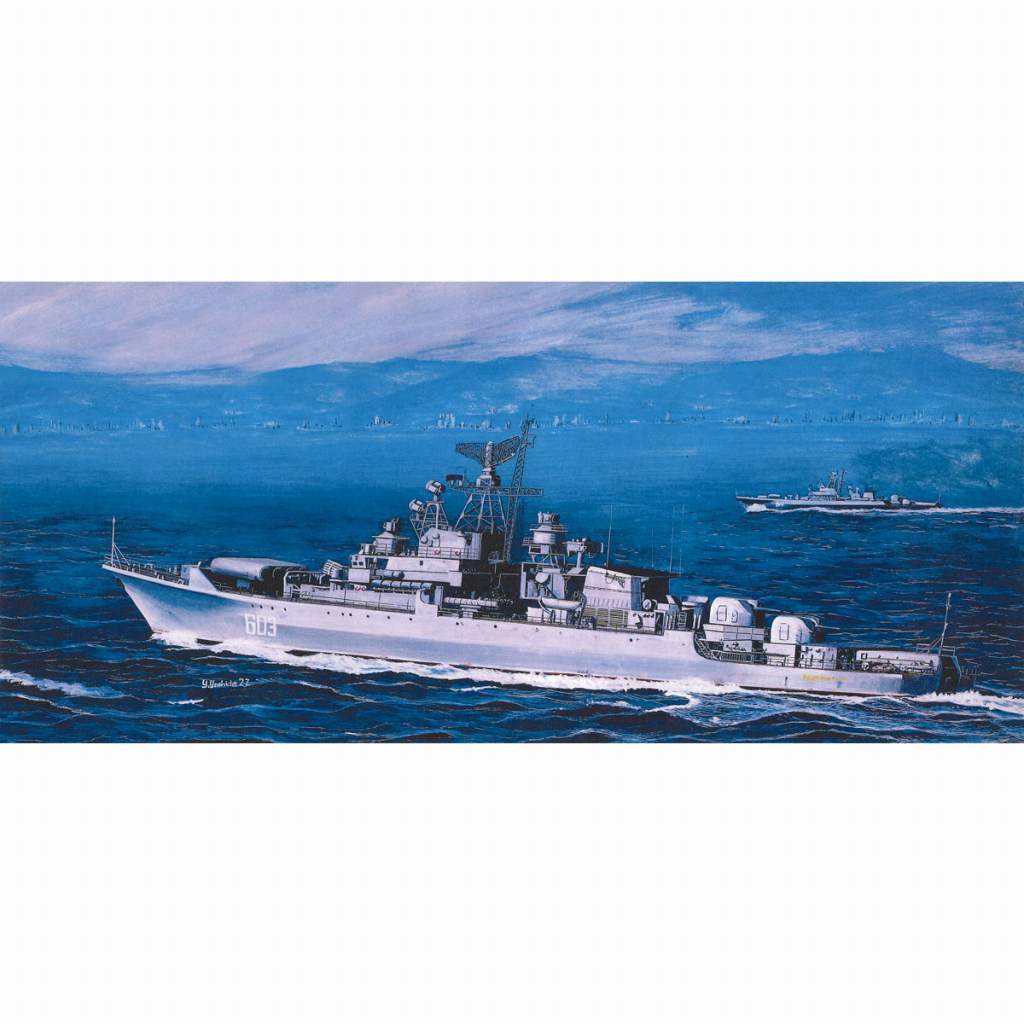 【新製品】M50 ロシア海軍 駆逐艦 クリヴァク I/II