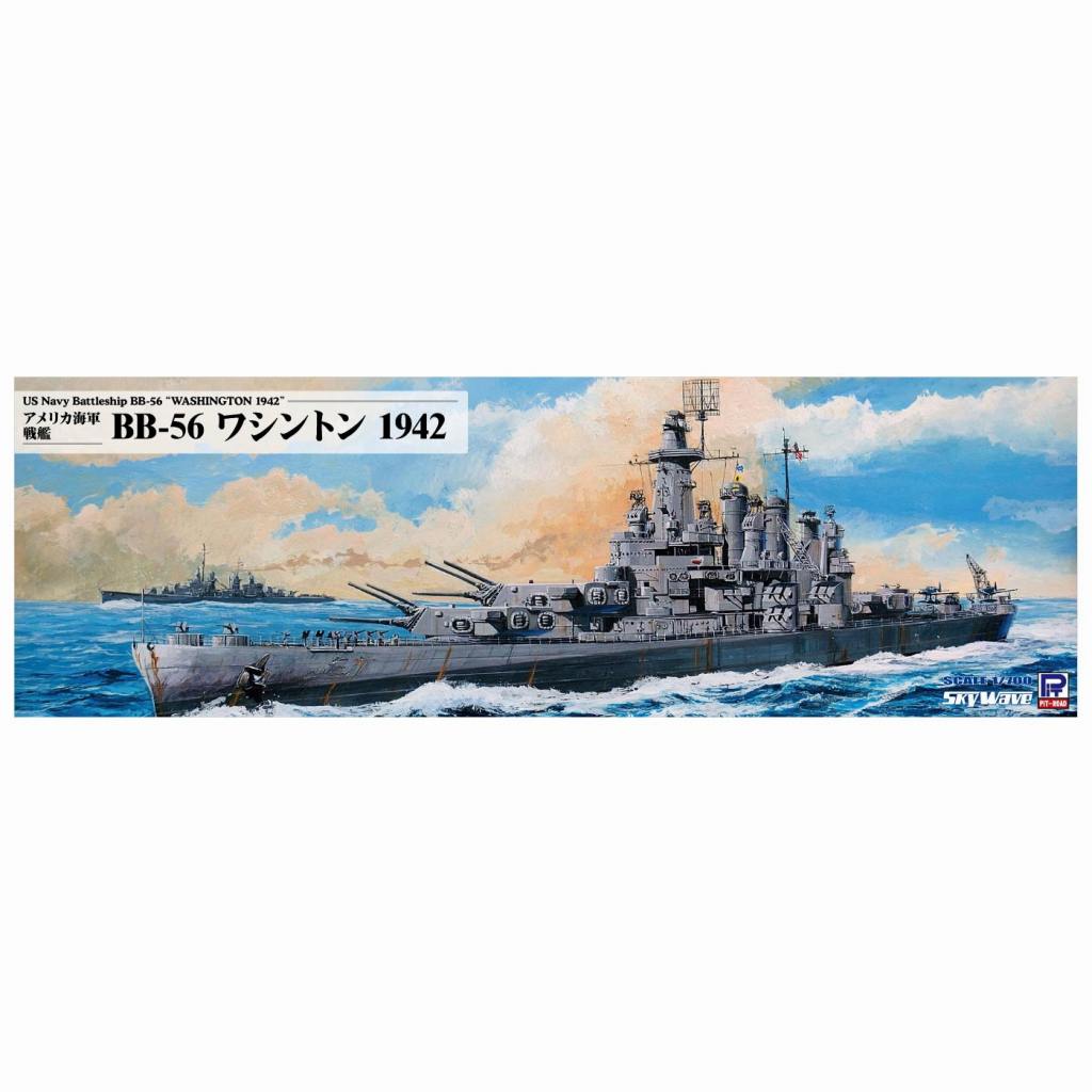 【新製品】W237 1/700 アメリカ海軍 戦艦 BB-56 ワシントン 1942