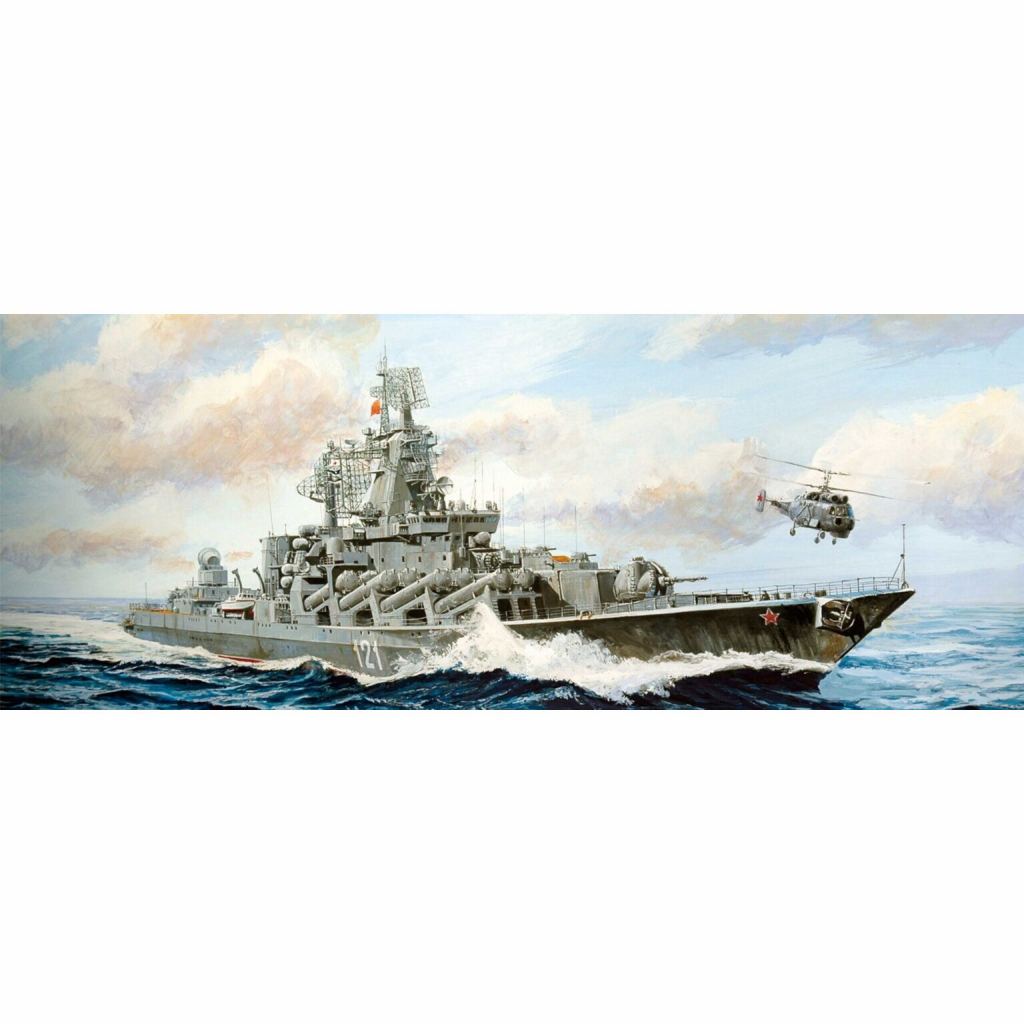 【新製品】M53 ロシア海軍ミサイル巡洋艦 モスクワ