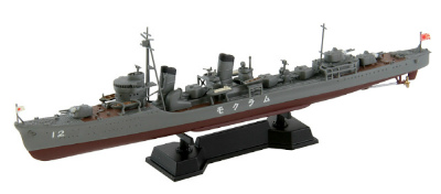 【新製品】[4986470047584] SPW25)日本海軍 特型(吹雪型)駆逐艦 叢雲 新装備セット付