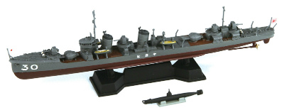 【新製品】SPW47)睦月型駆逐艦 弥生