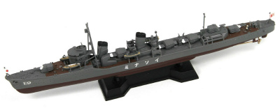 【新製品】SPW48)特型駆逐艦 磯波