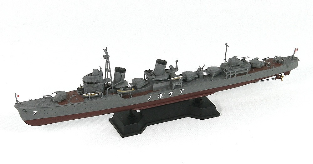 【新製品】SPW50)日本海軍 特型(吹雪型)駆逐艦 曙
