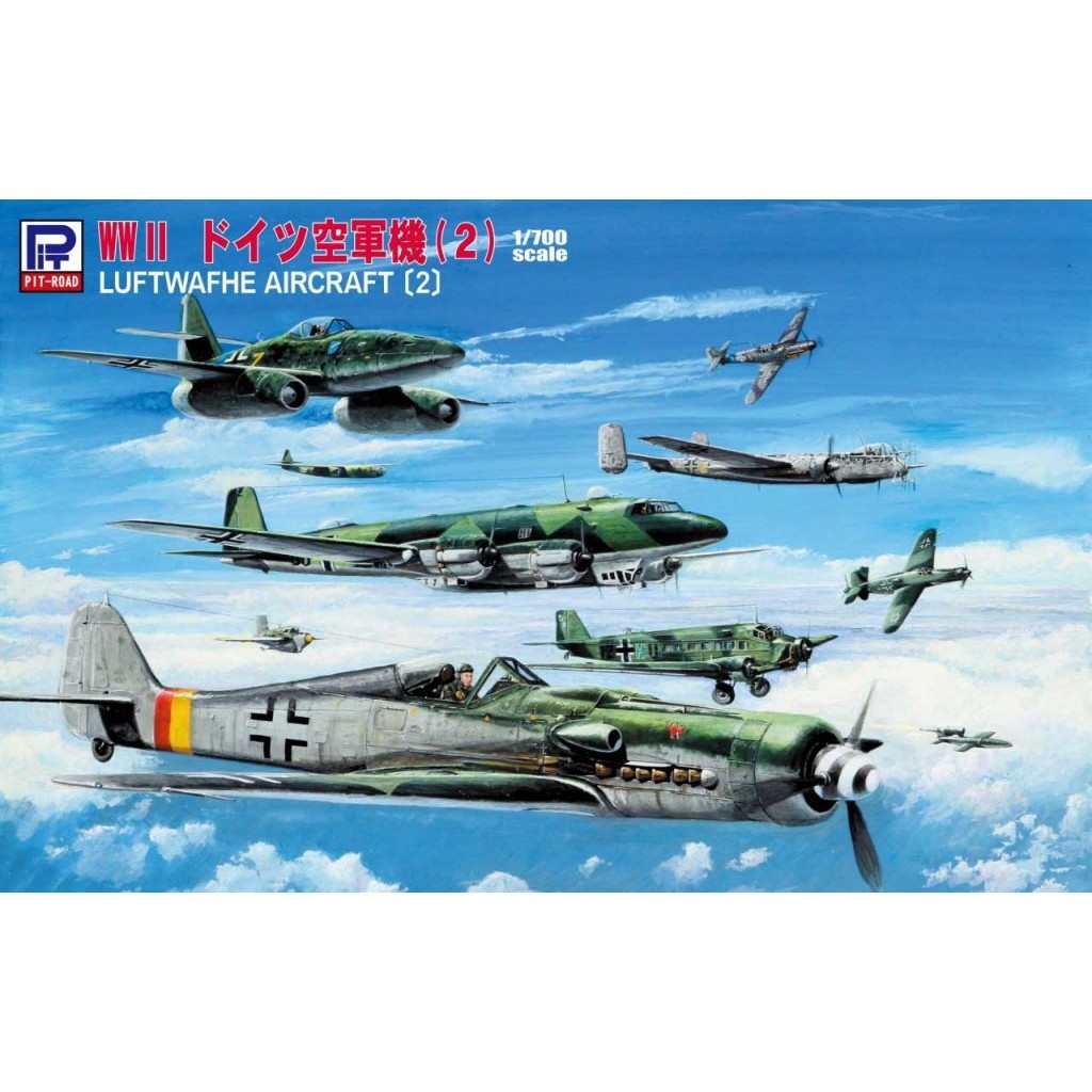 【新製品】S19SP WWII ドイツ空軍機（2）スペシャル
