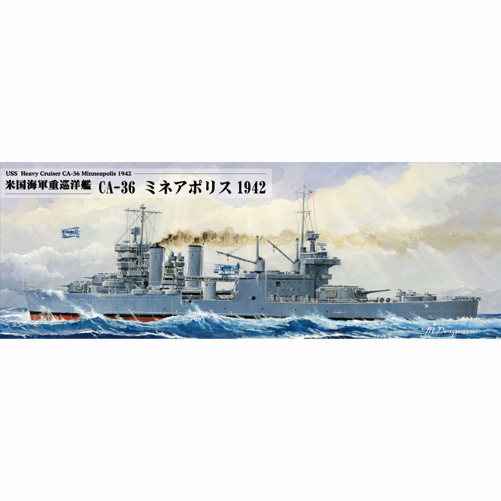 【新製品】W195NH アメリカ海軍 重巡洋艦 CA-36 ミネアポリス 1942 旗・艦名プレートエッチングパーツ付き