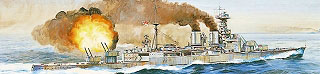 【新製品】[5014429042027] A04202)HMS フッド