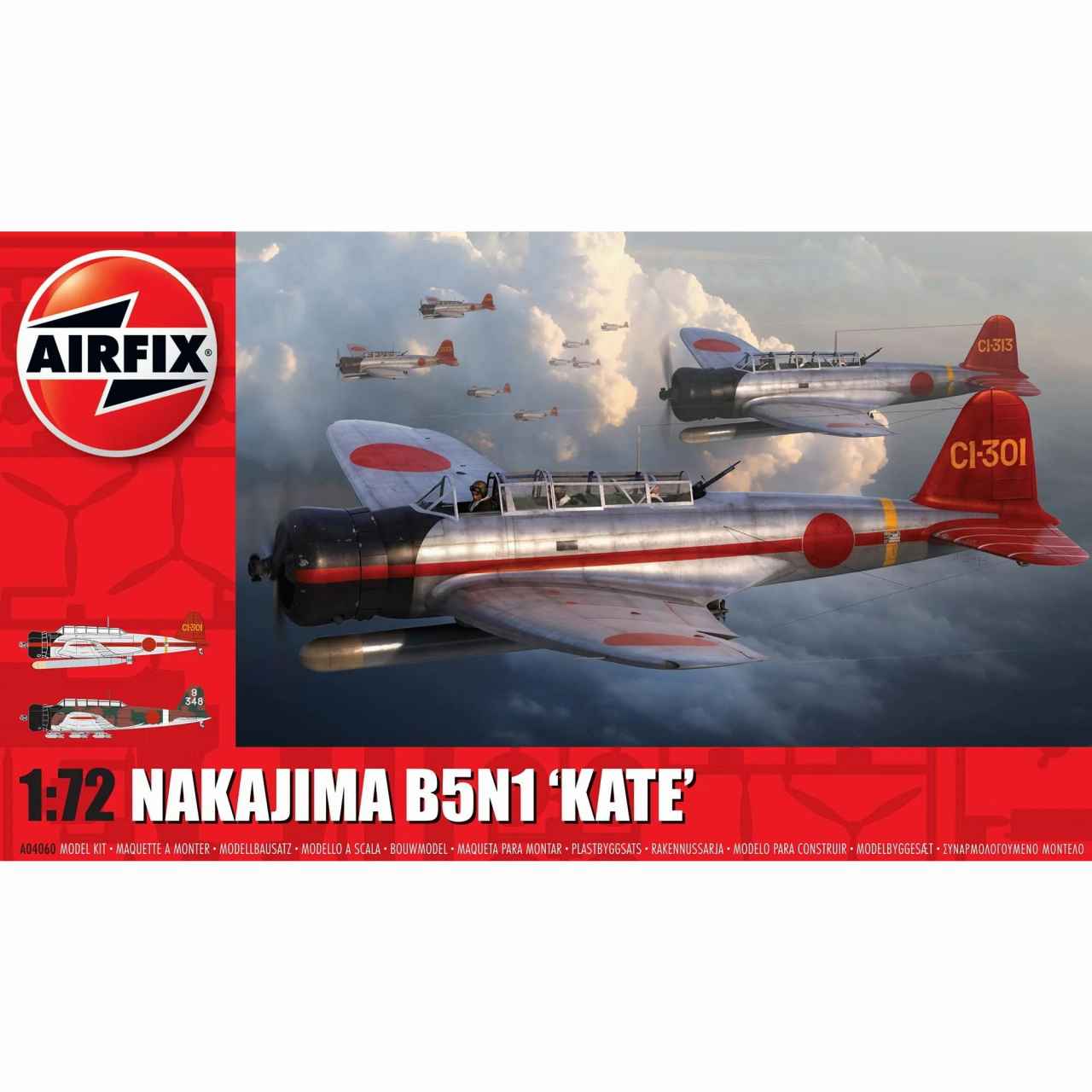 【新製品】A04060)中島 B5N1 九七式艦上攻撃機一一型