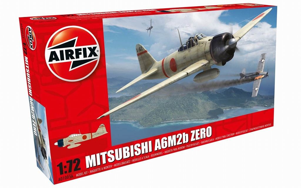 【新製品】A01005A)三菱 A6M2b 零式艦上戦闘機 二一型