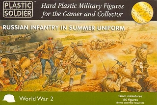 【新製品】[5060226930029] WW2015001)WWII ソビエト歩兵 夏期装備