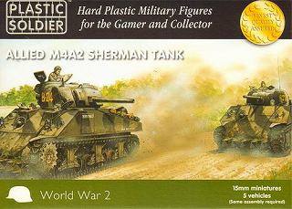 【新製品】[5060226930128] 15005)M4A2 シャーマン