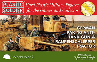 【新製品】WW2G20005)RSOトラクター & 7.5cm Pak40対戦車砲