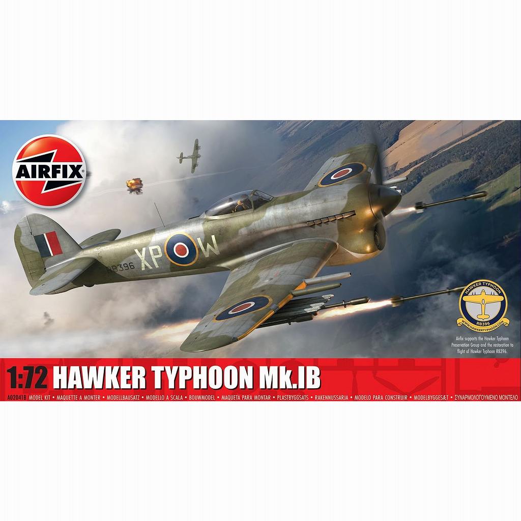 【新製品】A02041B 1/72 ホーカータイフーン Mk.IB