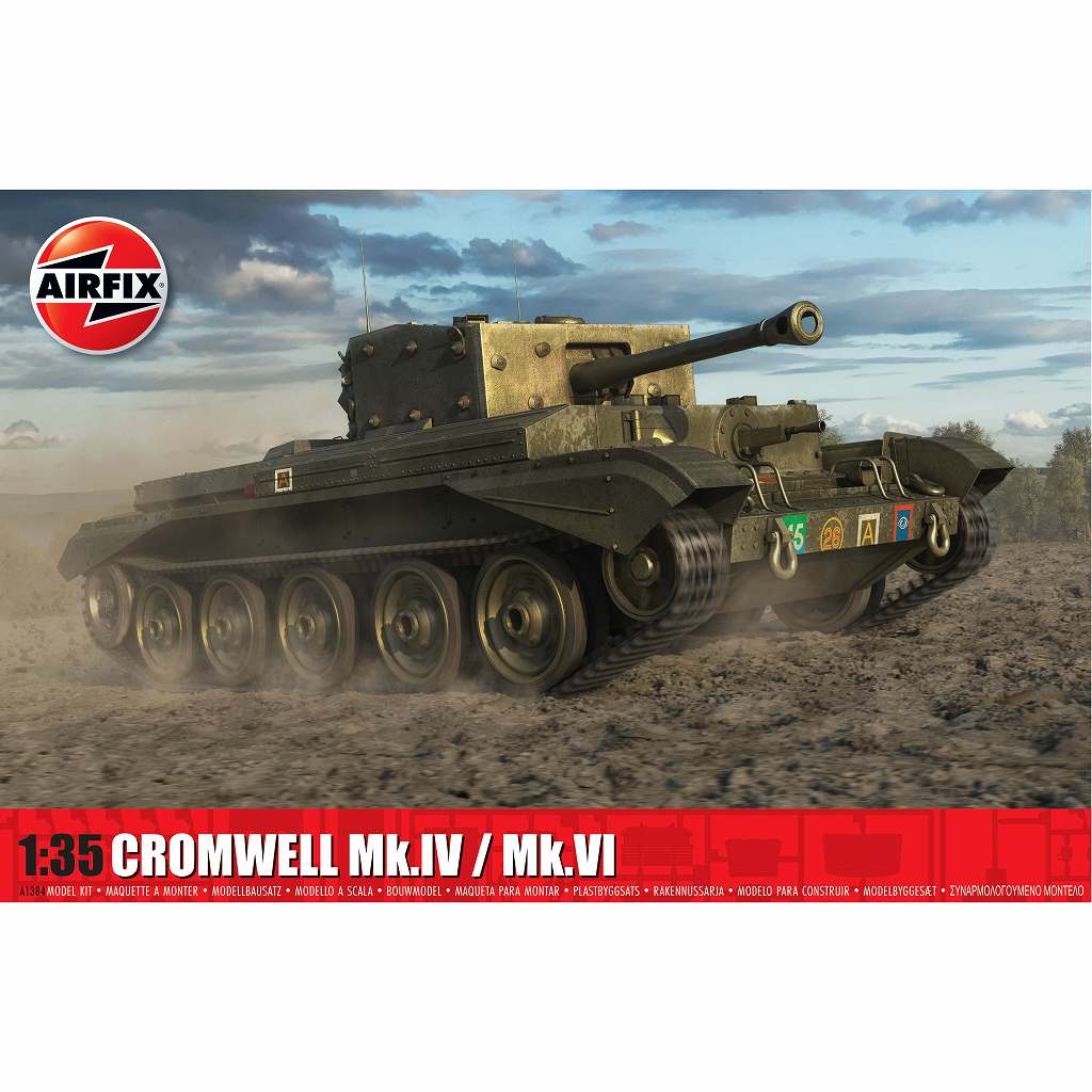 【新製品】A1384 1/35 巡航戦車クロムウェル Mk.IV/MK.VI
