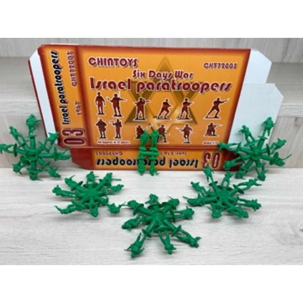 【新製品】Chintoys CHT72003 1/72 第三次中東戦争（六日戦争） イスラエル 空挺兵 1967年