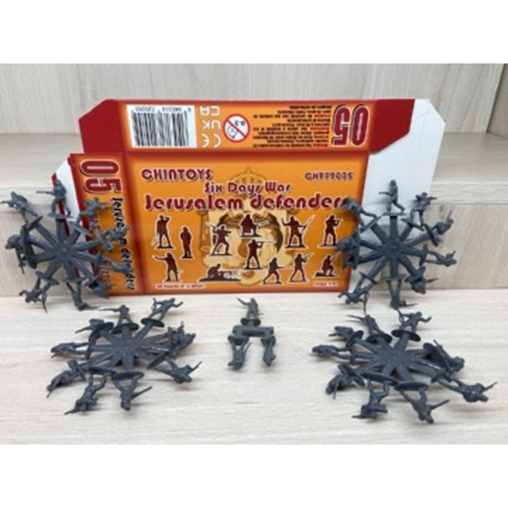 【新製品】Chintoys CHT72005 1/72 第三次中東戦争(六日戦争) イスラエル エルサレムディフェンダーズ 1967年