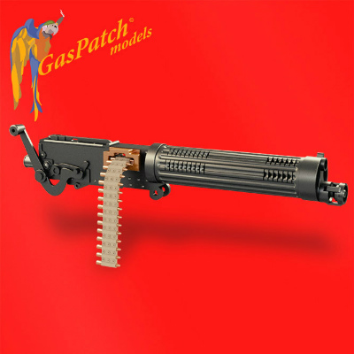 【新製品】13-48035)ヴィッカース 11mm機関銃 バルーン