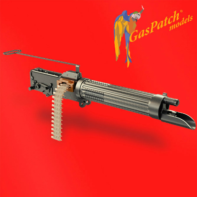 【新製品】13-48037)ヴィッカース 機関銃 フランス製 ロングハンドル