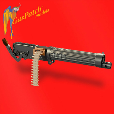 【新製品】13-32046)ヴィッカース 機関銃 ハイランドBタイプハンドル