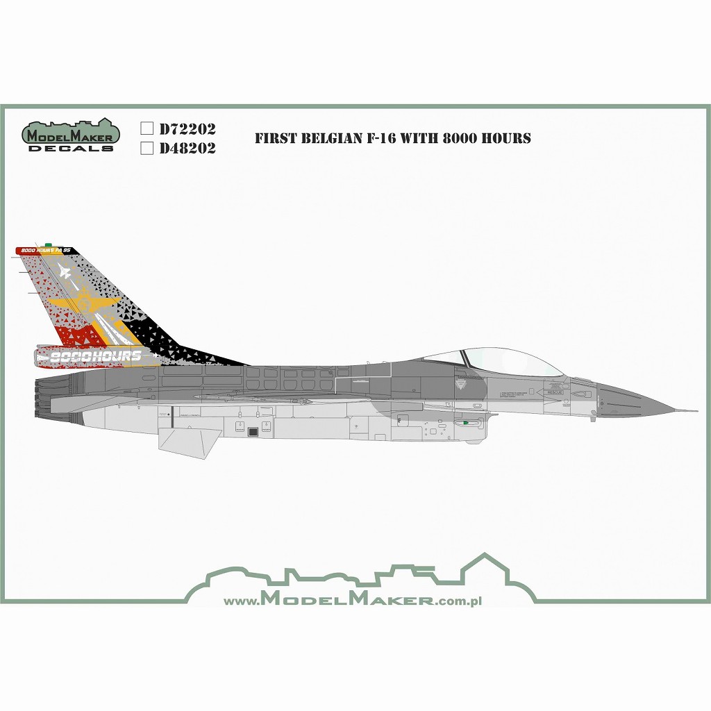 【新製品】ModelMakerDecals 72202 ベルギー空軍初のF-16AM (MLU) 飛行時間8000時間記念塗装