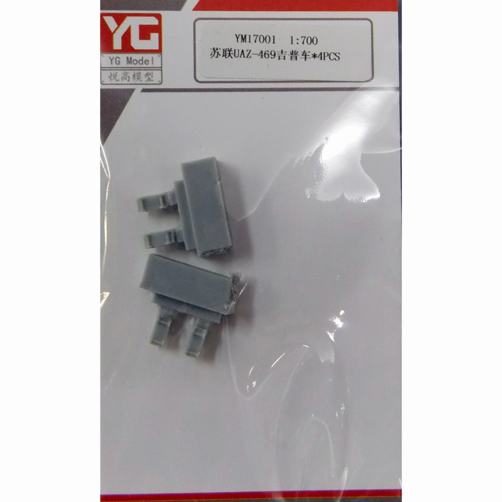 【新製品】YG Model YM17001 露軍 UAZ-469 ジープ