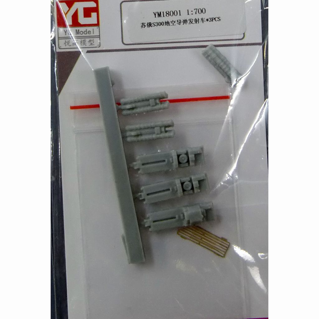 【新製品】YG Model YM18001 露軍 S-300 ミサイルランチャー