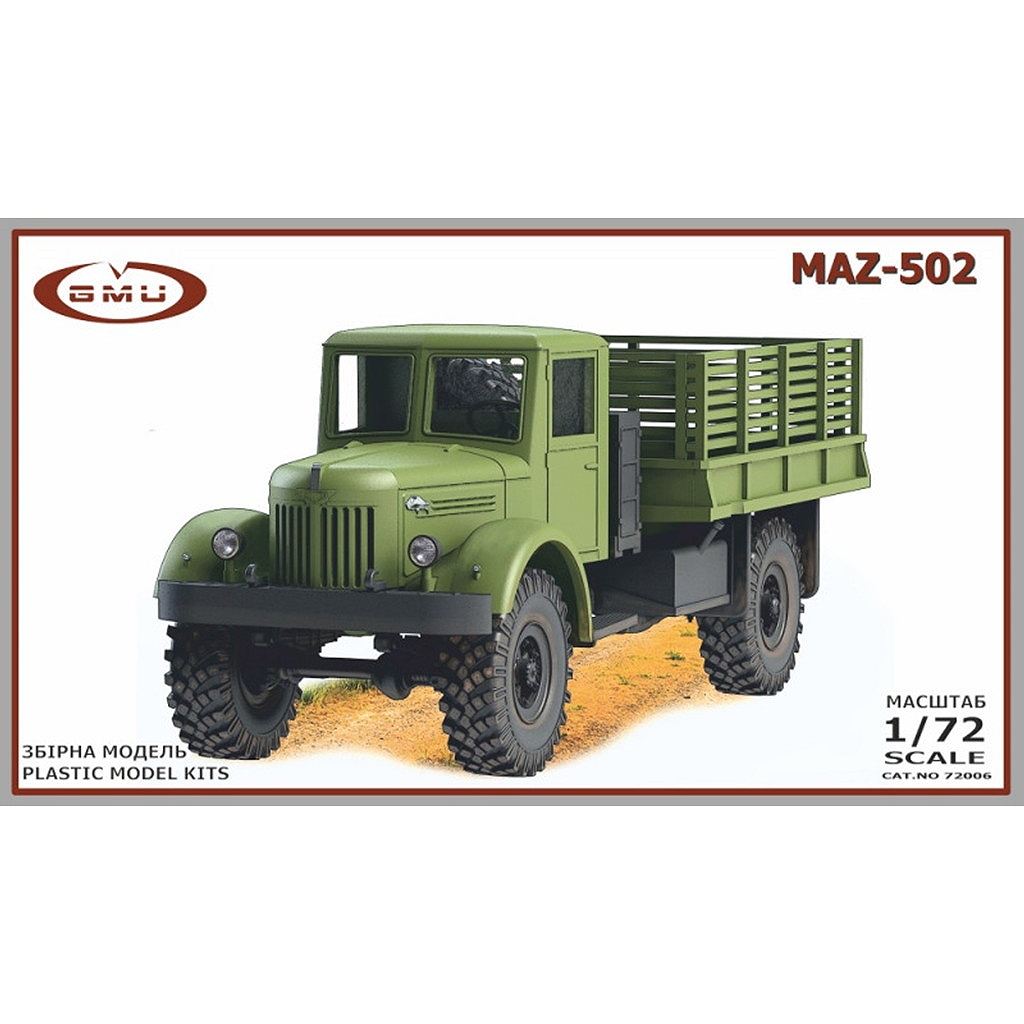 【新製品】GMUﾓﾃﾞﾙ 72006 1/72 MAZ-502 ソ連 4トン4輪駆動トラック