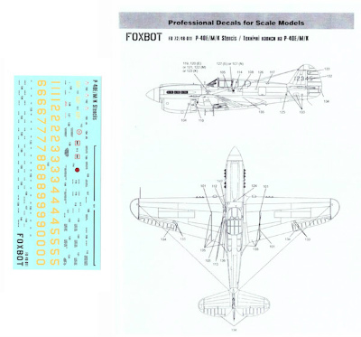 【新製品】FOXBOT 48-011)カーチス P-40E/M/K ウォーホーク ステンシル
