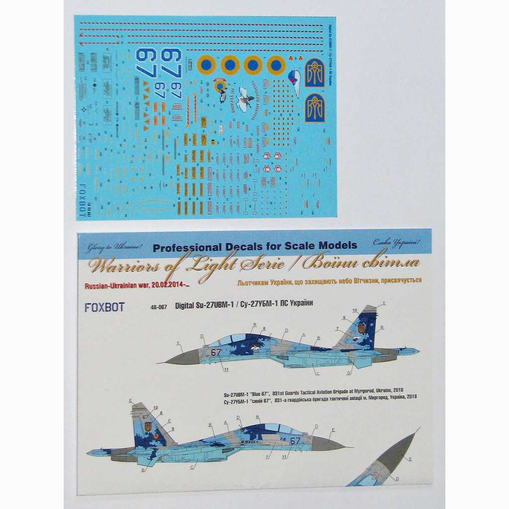 【新製品】FOXBOT 48-067 ｽﾎｰｲ Su-27UBM-1 フランカー ウクライナ空軍 デジタル迷彩