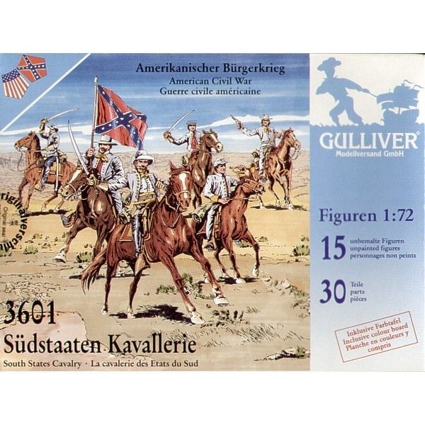 【新製品】ガリバー 3601 1/72 南北戦争 南軍騎兵