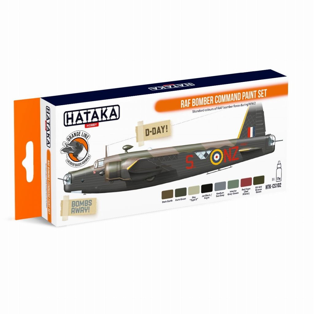 【新製品】HTK-CS102 WWII イギリス空軍 爆撃機軍団 ラッカーカラー8本セット