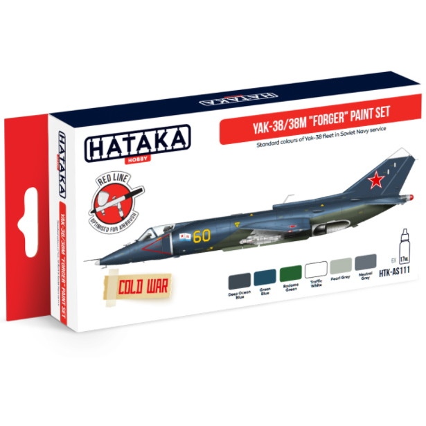 【新製品】HTK-AS111 ヤコブレフ Yak-38/38M フォージャー 水性アクリルカラー6本セット