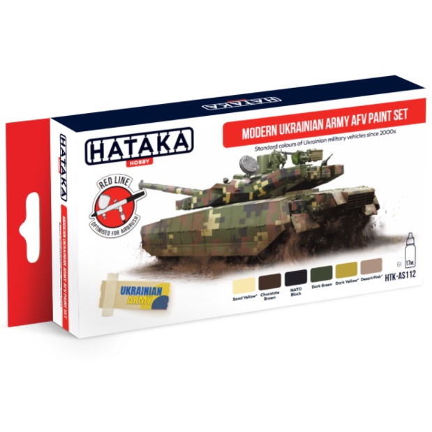 【新製品】HTK-AS112 現用 ウクライナ陸軍AFV用 水性アクリルカラー6本セット