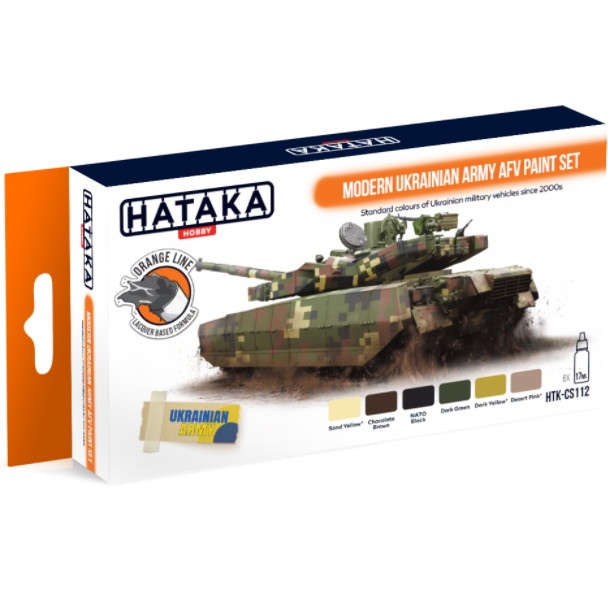 【新製品】HTK-CS112 現用 ウクライナ軍AFV用 ラッカーカラー6本セット