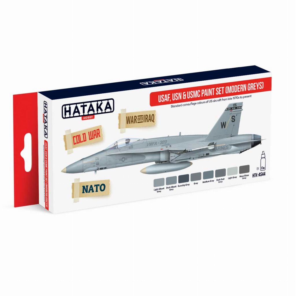 【新製品】HTK-AS44 現用 アメリカ空軍/海軍/海兵隊 クレー迷彩 水性アクリルカラー8本セット