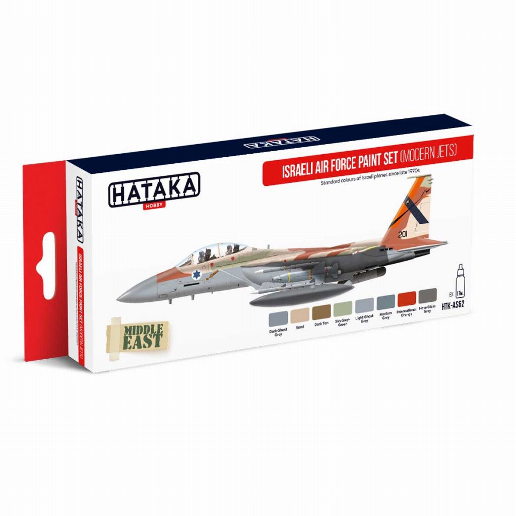 【新製品】HTK-AS62 イスラエル空軍 現用ジェット機 水性アクリルカラー8本セット