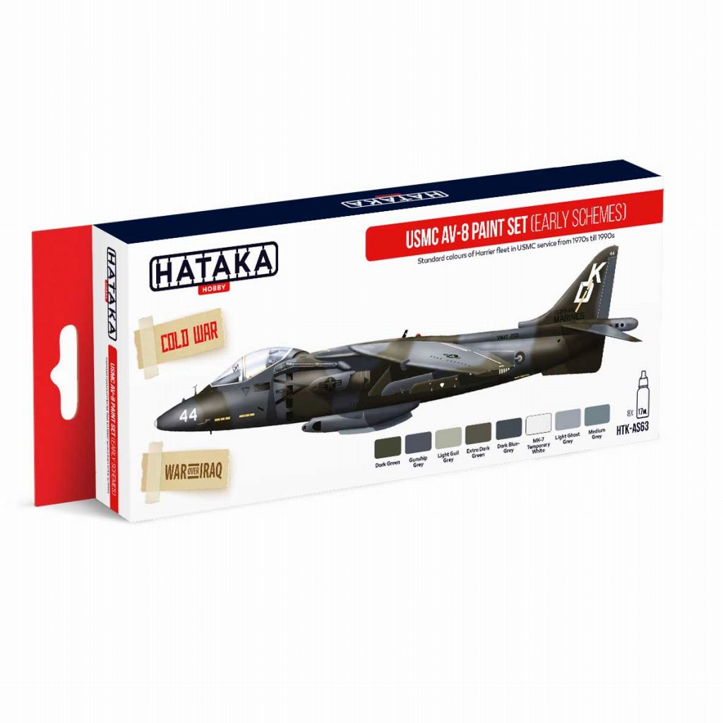 【新製品】HTK-AS63 アメリカ海兵隊 AV-8 ハリアー 初期 水性アクリルカラー8本セット