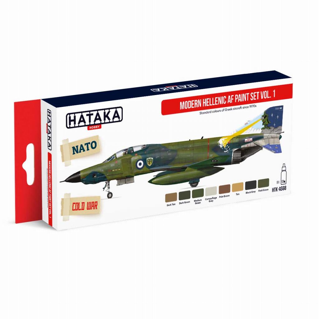 【新製品】HTK-AS68 現用 ギリシャ空軍 Vol.1 水性アクリルカラー8本セット