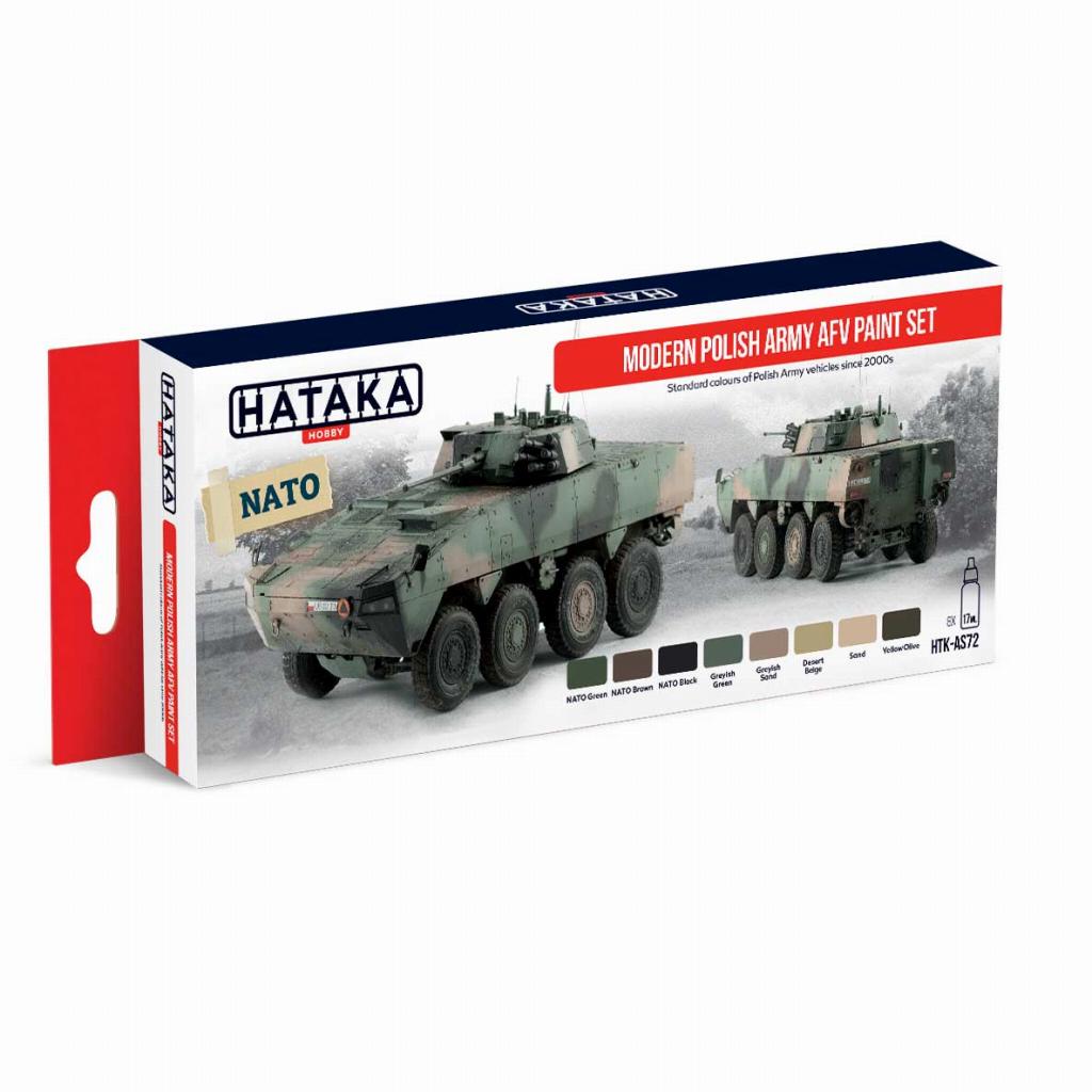 【新製品】HTK-AS72 現用 ポーランド陸軍 水性アクリルカラー8本セット