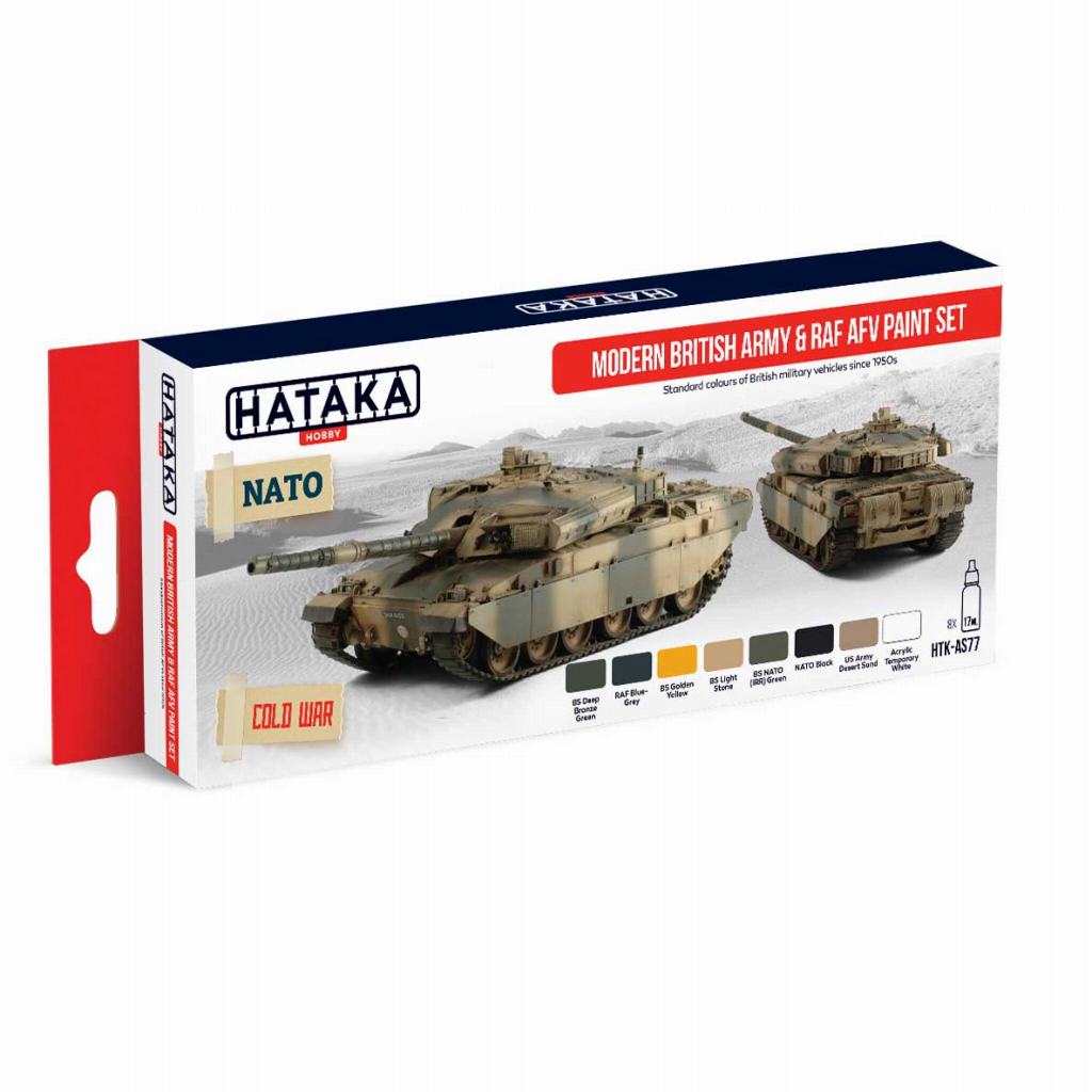 【新製品】HTK-AS77 現用 イギリス陸軍/イギリス空軍AFV 水性アクリルカラー8本セット