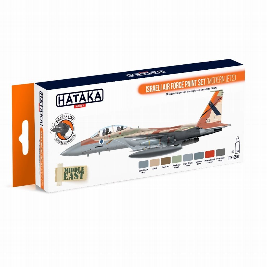 【新製品】HTK-CS62 イスラエル空軍 現用ジェット機 ラッカーカラー8本セット