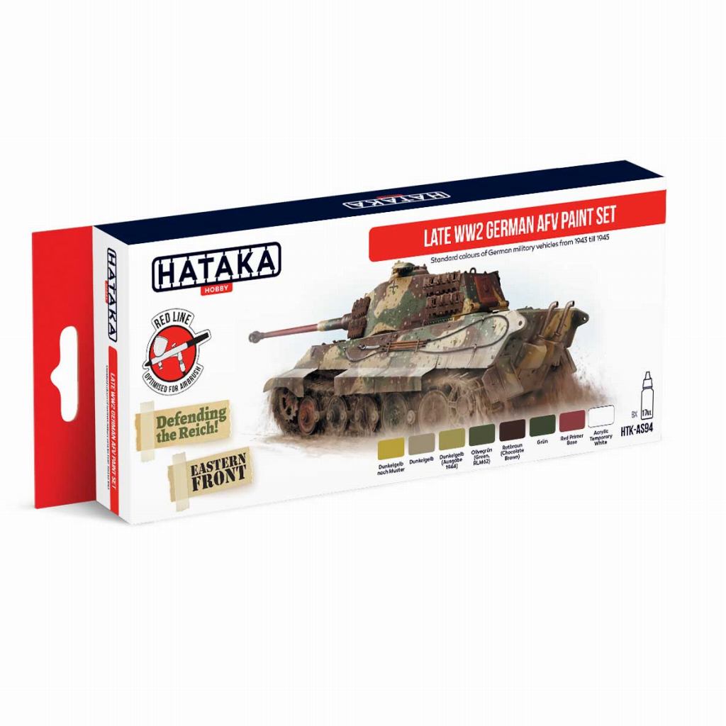 【再入荷】HTK-AS94 WWII ドイツ陸軍後期 水性アクリルカラー8本セット