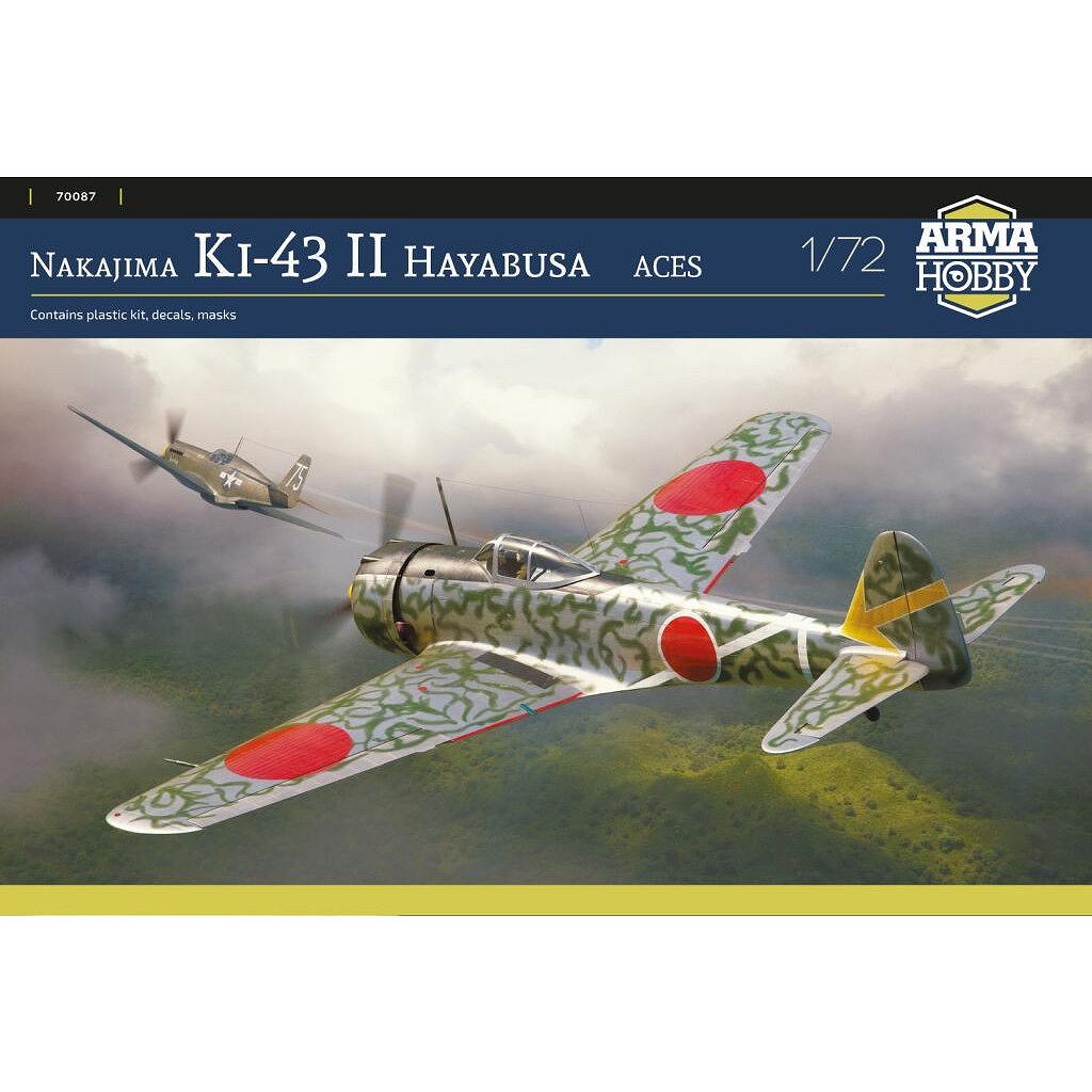 【新製品】70087 1/72 一式戦闘機 隼 二型