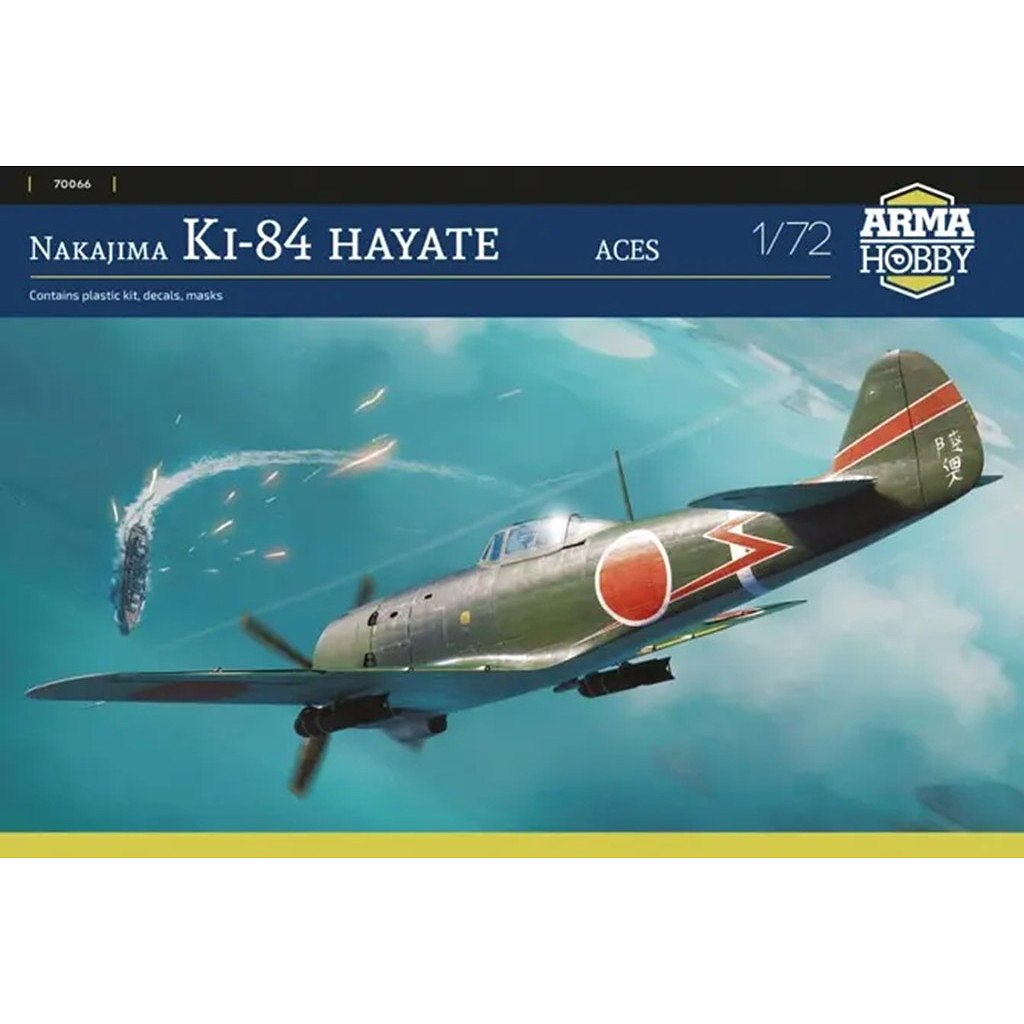 【新製品】70064 1/72 中島 四式戦闘機 疾風 エースパイロット