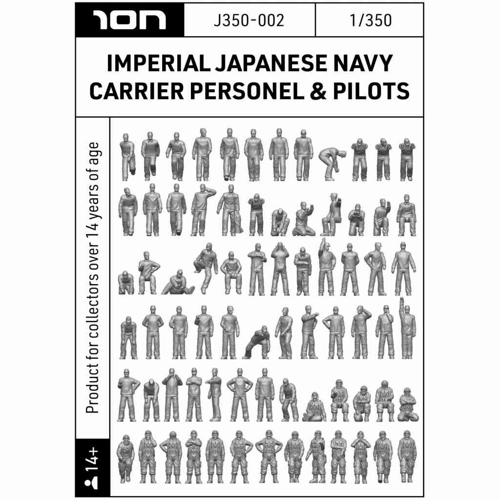 【新製品】J350-002 日本海軍 航空母艦 甲板作業員&パイロット