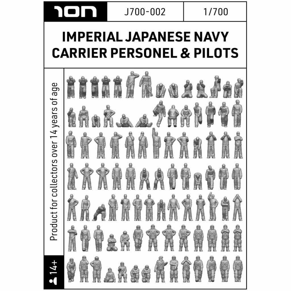 【新製品】J700-002 日本海軍 航空母艦 甲板作業員&パイロット