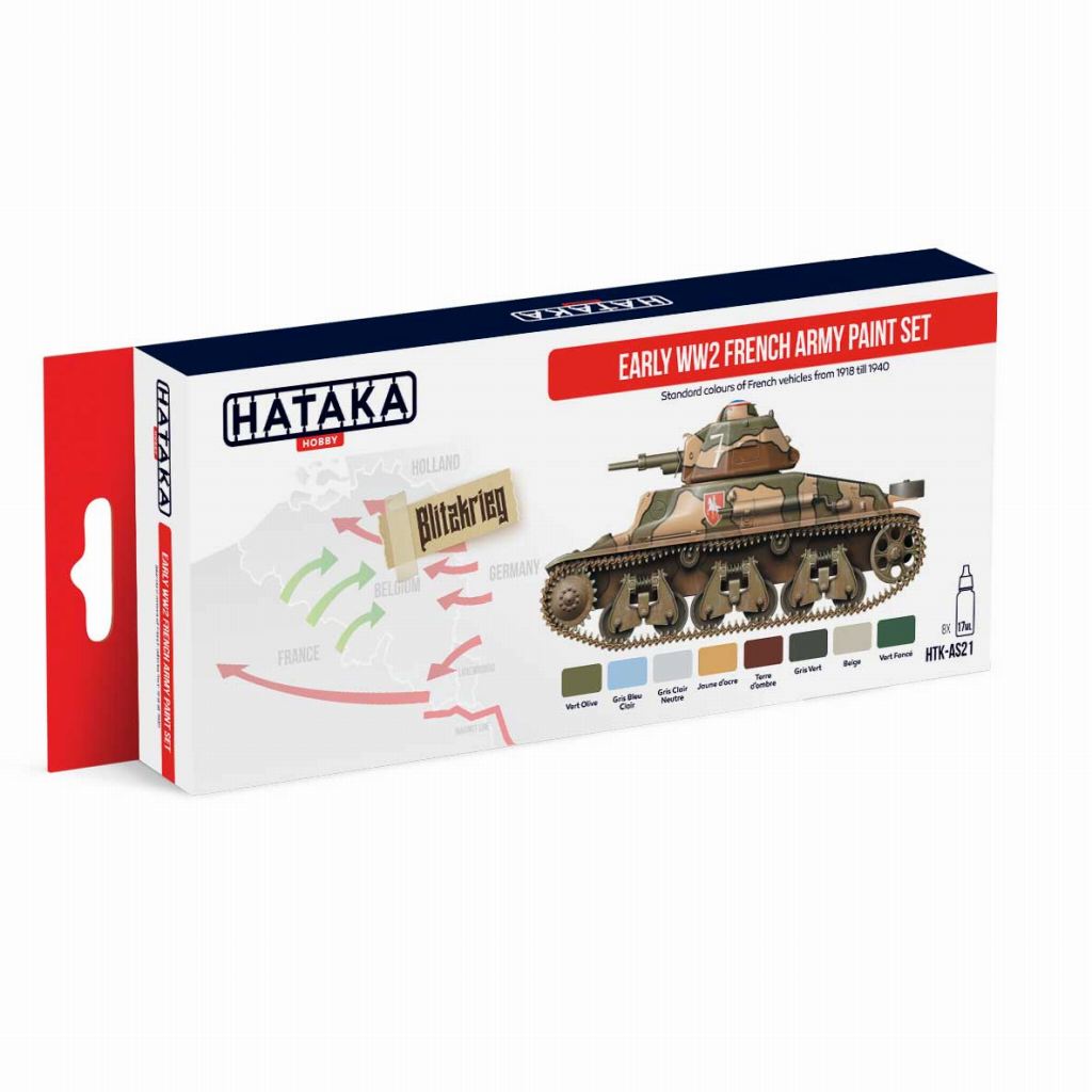 【新製品】HTK-AS21 WWII フランス陸軍初期 水性アクリルカラー8本セット