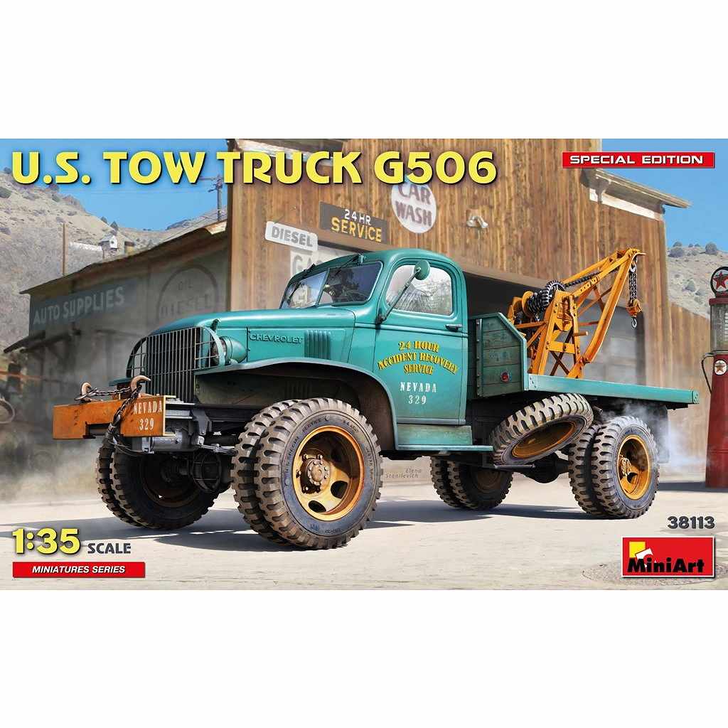【新製品】38113 1/35 米国式レッカー車 G506 スペシャルエディション